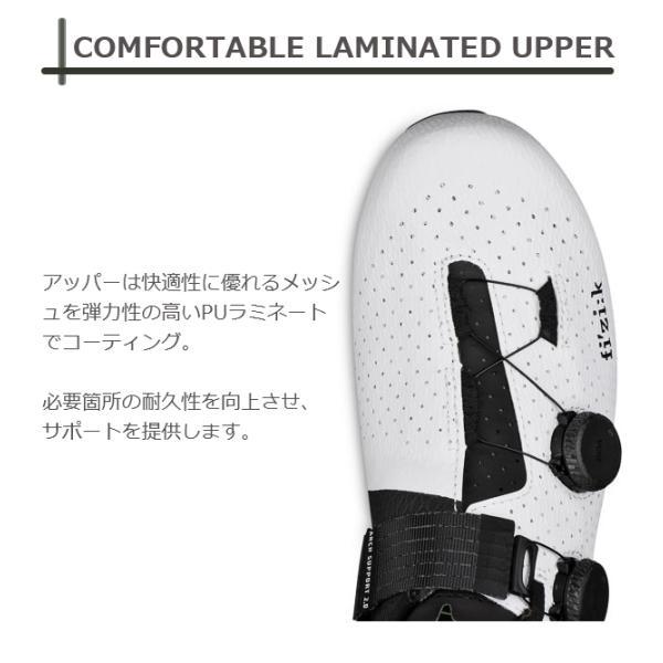 フィジーク シューズ ヴェント スタビリータ カーボン VENTO フィジーク シューズ ヴェント スタビリータ カーボン VENTO