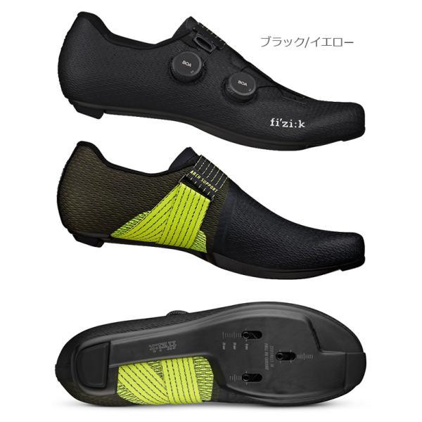 フィジーク シューズ ヴェント スタビリータ カーボン VENTO フィジーク シューズ ヴェント スタビリータ カーボン VENTO
