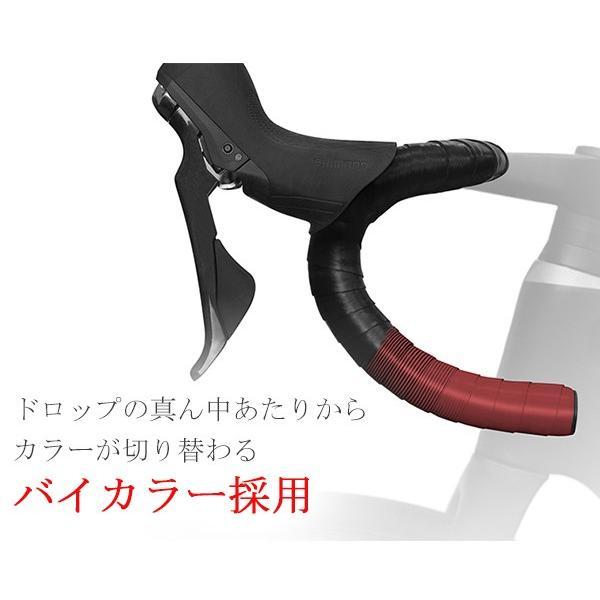 フィジーク（fi'zi:k） バーテープ Vento マイクロテックス タッキー