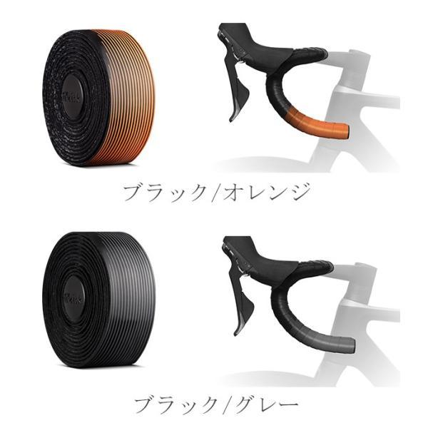 フィジーク（fi'zi:k） バーテープ Vento マイクロテックス タッキー