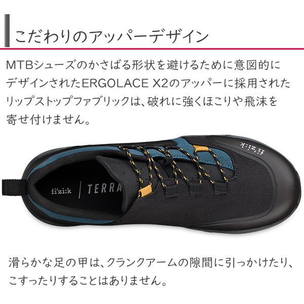 フィジーク シューズ X2 TERRA ERGOLACE (テラ エルゴレーサー フィジーク シューズ X2 TERRA ERGOLACE (テラ エルゴレーサー