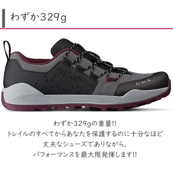 フィジーク シューズ X2 TERRA ERGOLACE (テラ エルゴレーサー フィジーク シューズ X2 TERRA ERGOLACE (テラ エルゴレーサー