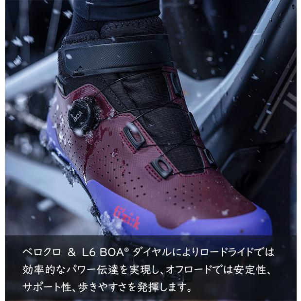 フィジーク シューズ テラ アルティカ GTX Terra Artica X5 フィジーク シューズ テラ アルティカ GTX Terra Artica X5