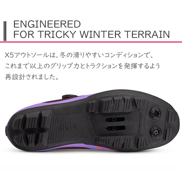 フィジーク シューズ テラ アルティカ GTX Terra Artica X5 フィジーク シューズ テラ アルティカ GTX Terra Artica X5