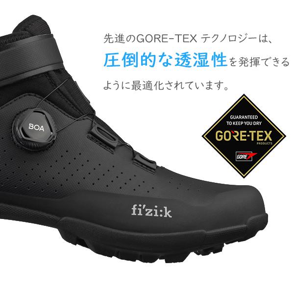 フィジーク シューズ テラ アルティカ GTX Terra Artica X5 フィジーク シューズ テラ アルティカ GTX Terra Artica X5