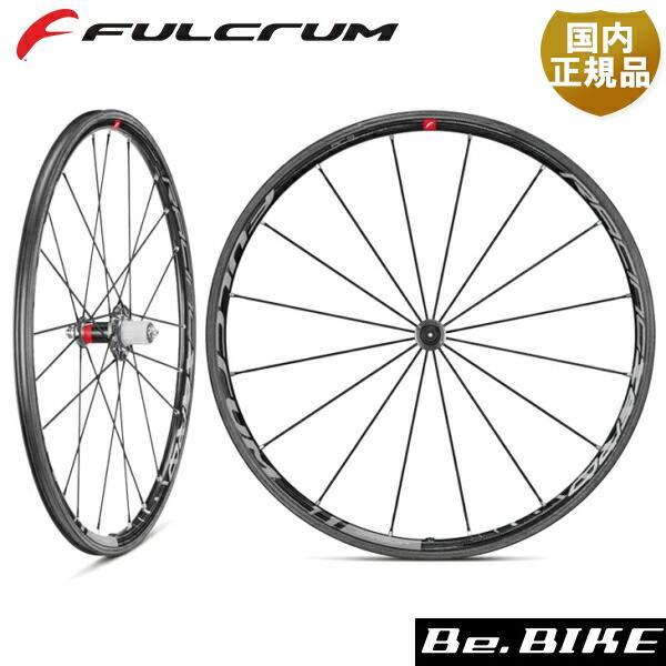 FULCRUM（フルクラム） ホイール Racing ZERO CARBON WO 前後セット