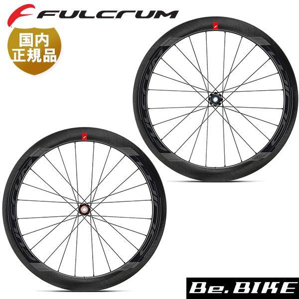 FULCRUM（フルクラム） ホイール WIND 55 DB 2WAY センター 前後セット