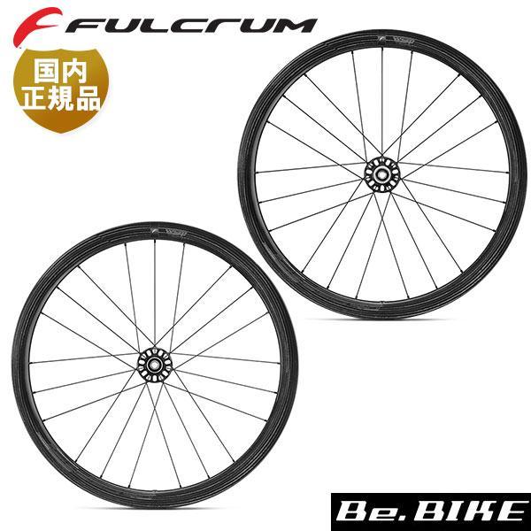 FULCRUM（フルクラム） ホイール Speed 40 CMPTZN DB 2WAY センター