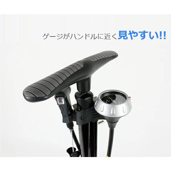 自転車 空気入れ ジーヨ GF-54 ゲージ付フロアポンプ 米式 仏式 自転車 空気入れ ジーヨ GF-54 ゲージ付フロアポンプ 米式 仏式