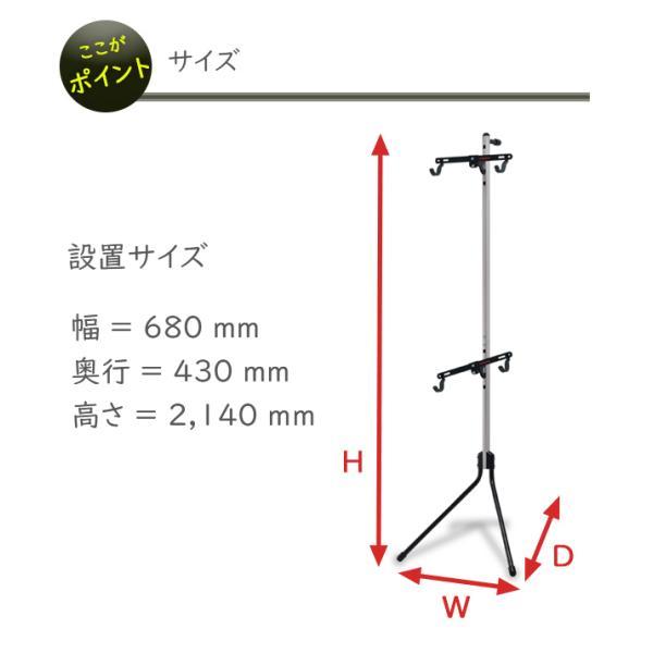 ミノウラ(MINOURA) 自転車 ディスプレイスタンド グラビティスタンド2 グラビティスタンド2 - MINOURA JAPAN