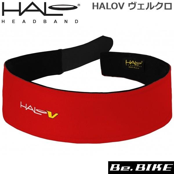HALO ヘイロ2 ベロクロタイプ レッド 自転車 ヘッドバンド 【90％OFF】