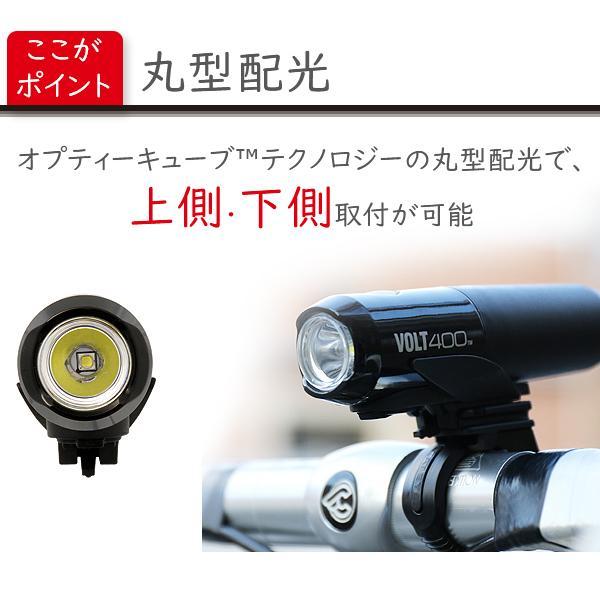 CATEYE（キャットアイ） HL-EL461RC VOLT400 自転車 ライト 充電式 高