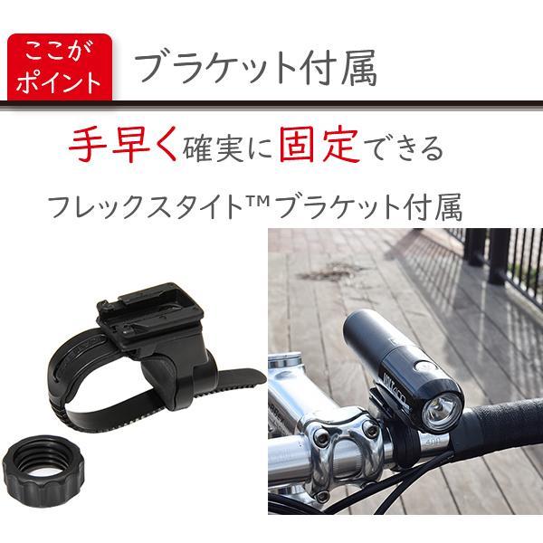 CATEYE（キャットアイ） HL-EL461RC VOLT400 自転車 ライト 充電式 高