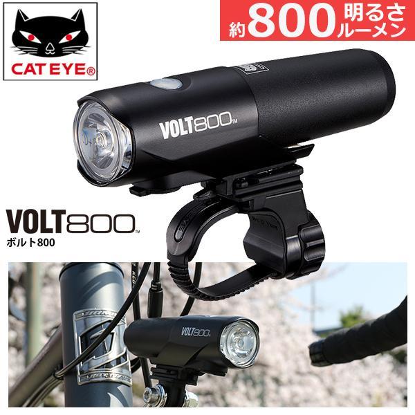 CATEYE（キャットアイ） HL-EL471RC VOLT800 USB 充電式 LED