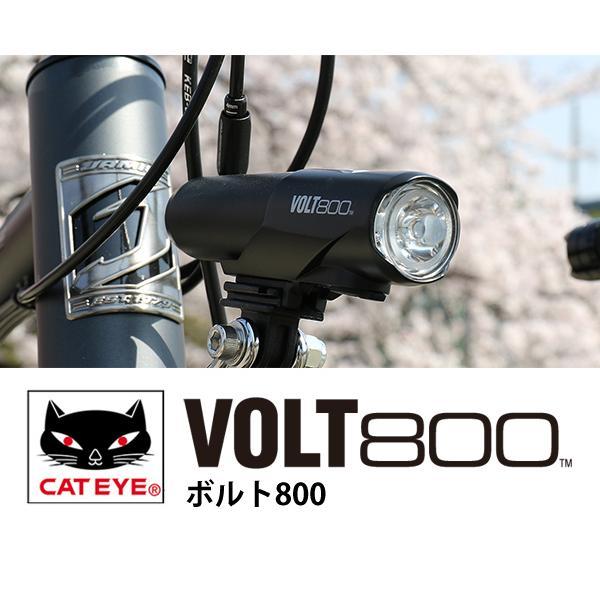 CATEYE キャットアイ HL-EL471RC VOLT800 USB 充電式 LED CATEYE キャットアイ HL-EL471RC VOLT800 USB 充電式 LED