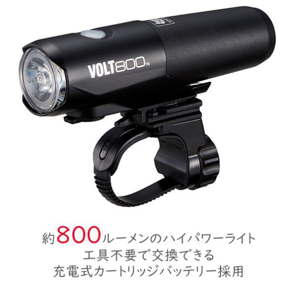 CATEYE（キャットアイ） HL-EL471RC VOLT800 USB 充電式 LED