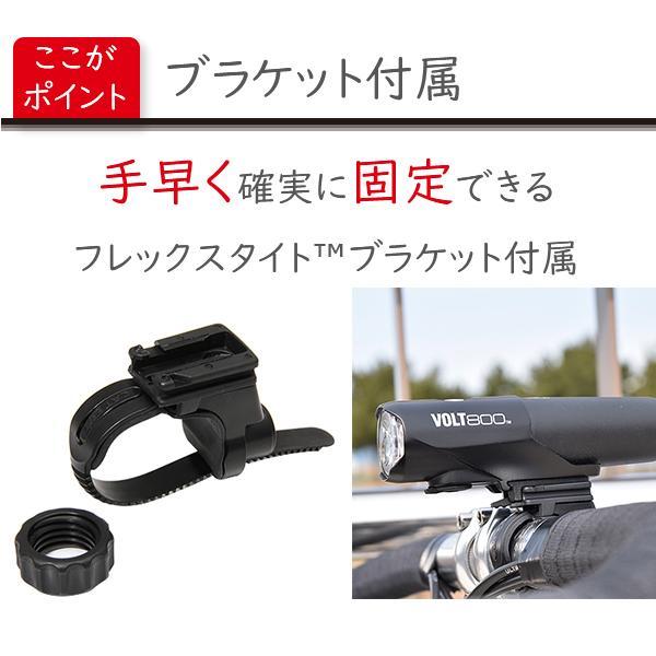 CATEYE（キャットアイ） HL-EL471RC VOLT800 USB 充電式 LED