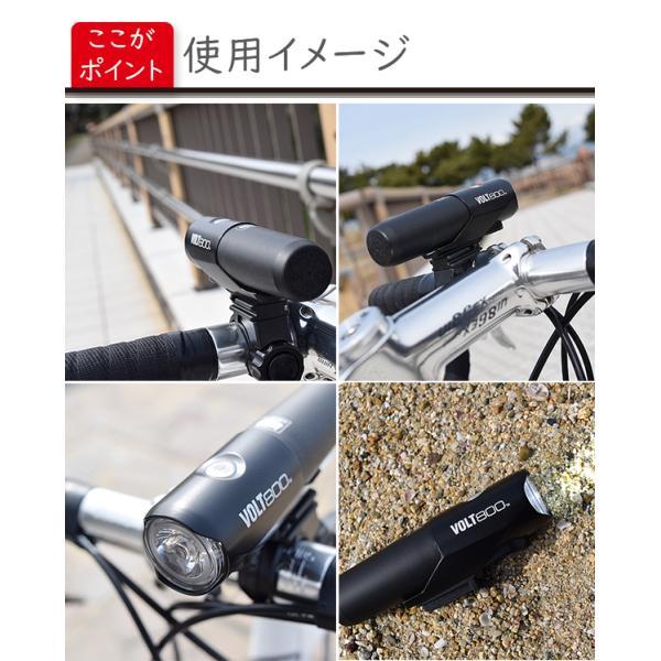 CATEYE キャットアイ HL-EL471RC VOLT800 USB 充電式 LED CATEYE キャットアイ HL-EL471RC VOLT800 USB 充電式 LED