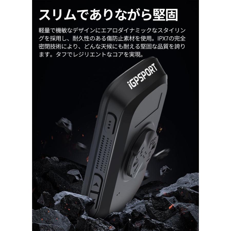 iGPSPORT サイクルコンピュータ BSC300T 自転車 超薄型GPS iGPSPORT サイクルコンピュータ BSC300T 自転車 超薄型GPS