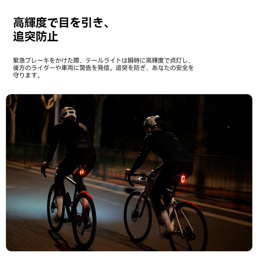iGPSPORT リアライト SRmini スマートレーダーテールライト 自転車