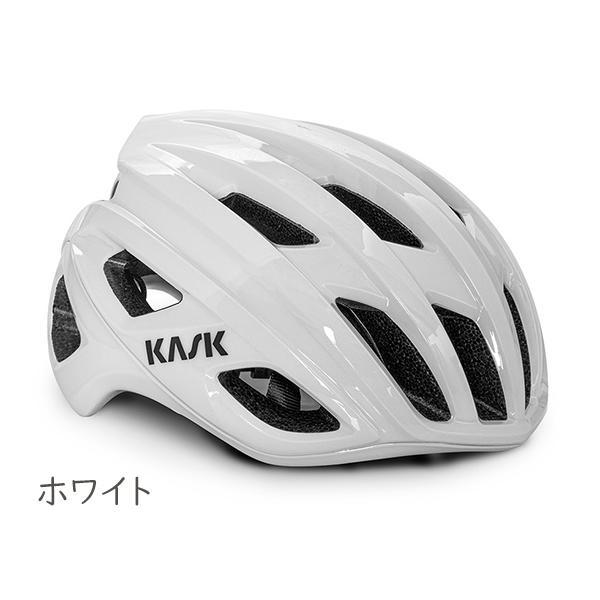 カスク ヘルメット モヒート・キューブ Mojito3 自転車 軽量ヘルメット 
