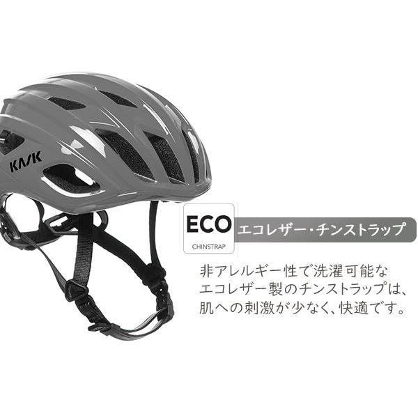 カスク ヘルメット モヒート・キューブ Mojito3 自転車 軽量ヘルメット ロードバイク 街乗り KASK メンズ レディース｜bebike｜08