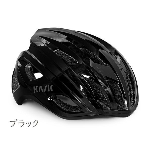 カスク ヘルメット モヒート・キューブ Mojito3 自転車 軽量ヘルメット 