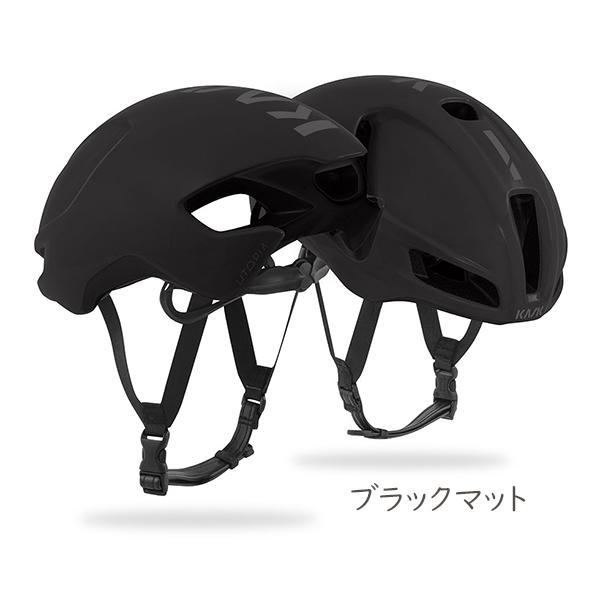 カスク ヘルメット ユートピア UTOPIA 自転車 軽量ヘルメット カスク ヘルメット ユートピア UTOPIA 自転車 軽量ヘルメット