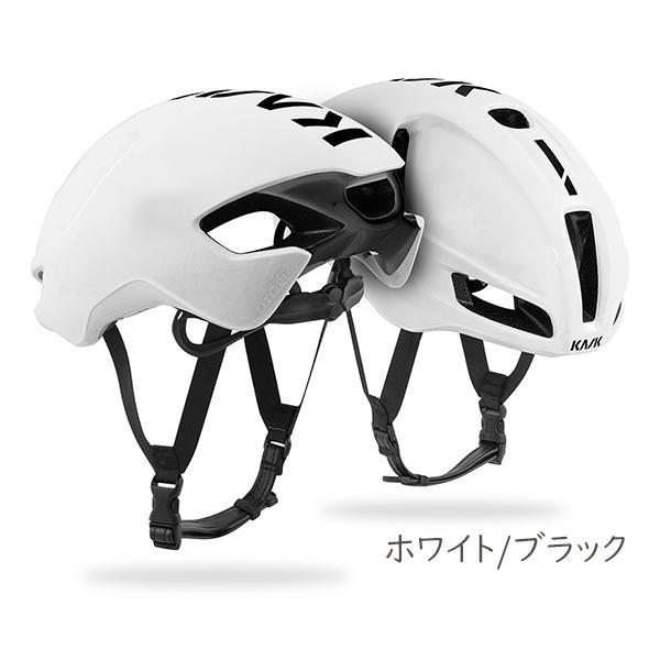 カスク ヘルメット ユートピア UTOPIA 自転車 軽量ヘルメット ロード 