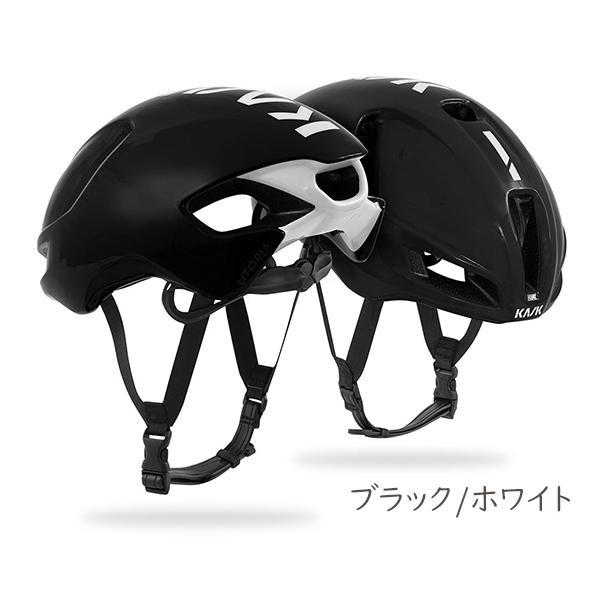 未使用KASK カスクヘルメット(2024) 売約済み】入荷しました！KASK（カスク）ユートピア ヘルメット