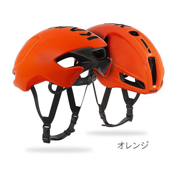 カスク ヘルメット ユートピア UTOPIA 自転車 軽量ヘルメット ロード