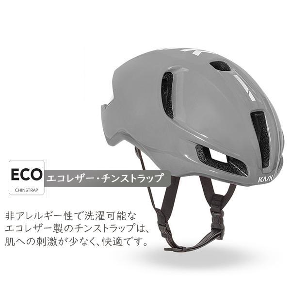 カスク ヘルメット ユートピア UTOPIA 自転車 軽量ヘルメット ロードバイク トライアスロン KASK メンズ レディース :kask- utopia:Be.BIKE - 通販 - Yahoo!ショッピング