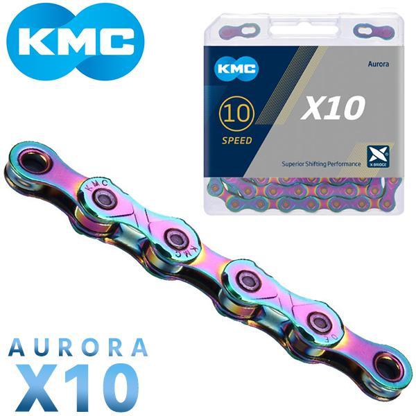KMC チェーン X10 AURORA BLUE 116リンク 10速対応 自転車 ロードバイク オーロラ 10S用チェーン : Be ...