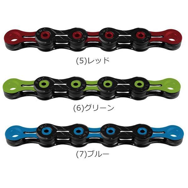 KMC チェーン DLC11 自転車 11スピード対応 爆買 : Be.BIKE