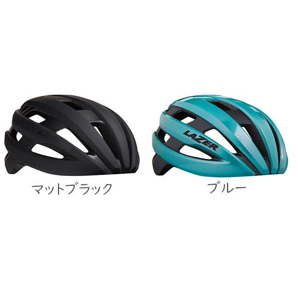 ヘルメット レイザー スフィア LAZER Sphere 自転車 ロード用 オール
