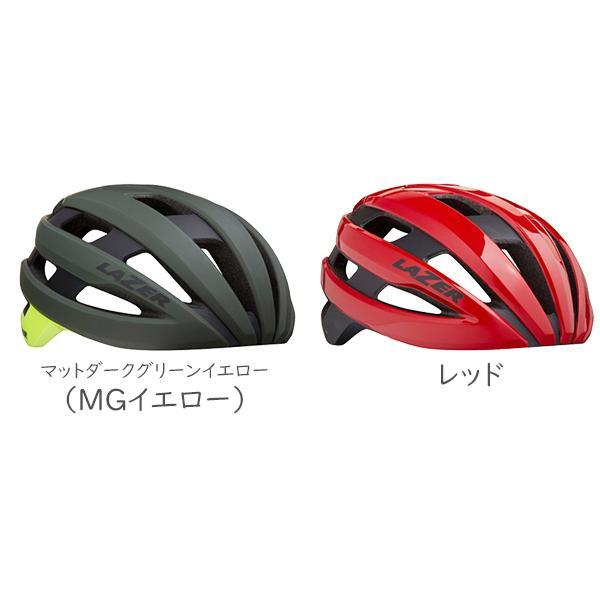 ヘルメット レイザー スフィア LAZER Sphere 自転車 ロード用 オール