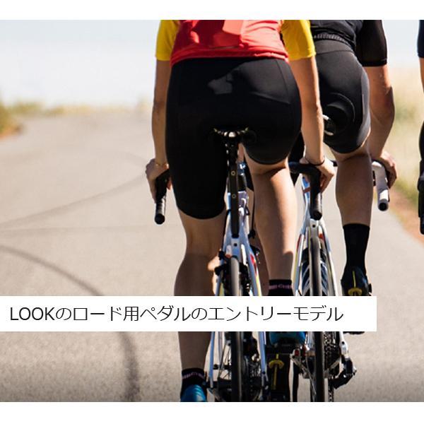 ルック ケオ クラシック3 ペダル LOOK KEO CLASSIC 3 自転車 ビンディングペダル クリート付属 ロードバイク ツーリング｜bebike｜02
