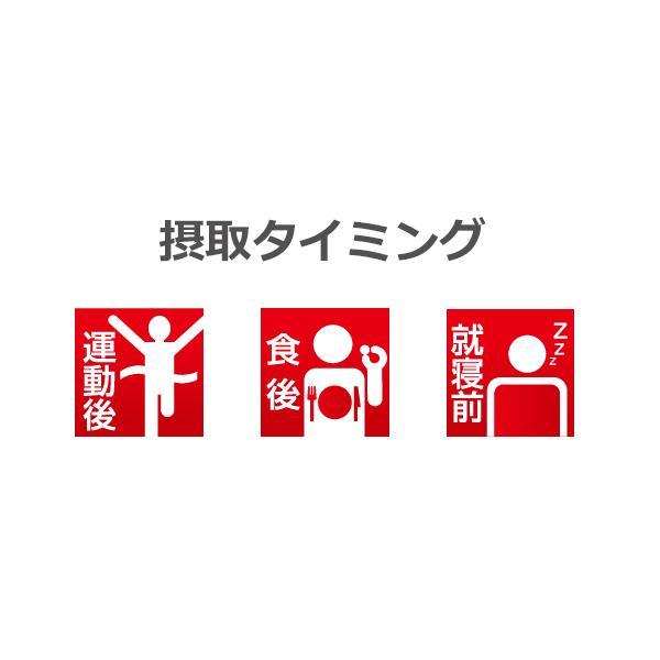 プロテイン グリコ パワープロダクション マックスロード ホエイプロテイン [ストロベリー味] 3.5kg (175食分) 大容量  POWER PRODUCTION｜bebike｜07