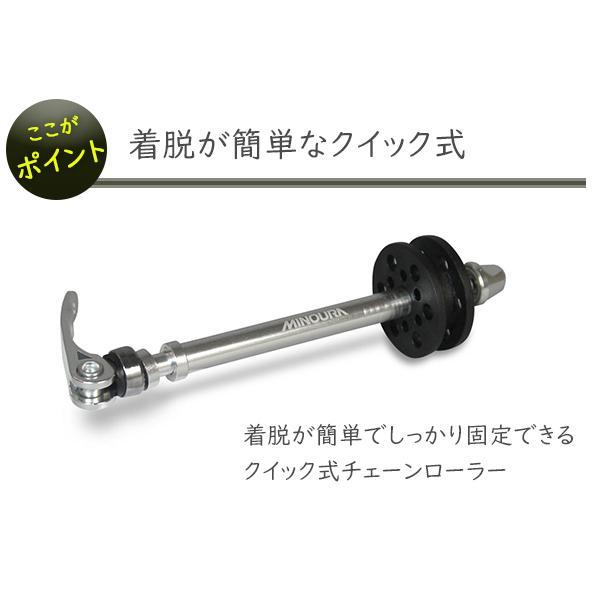 ミノウラ　RS-1800　CR-100チェーンローラー付き ミノウラ CR-100 チェーンローラー 自転車 洗車用チェーンローラー
