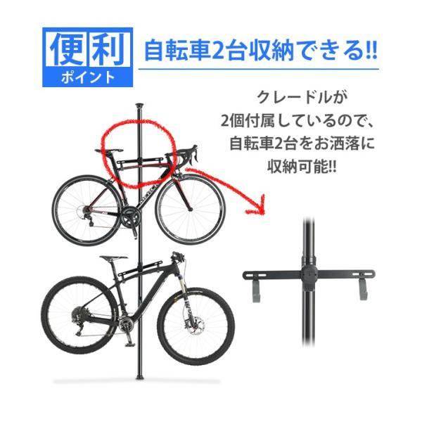 ミノウラ(自転車) ミノウラ バイクタワー 25D ブラック 自転車 ミノウラ(自転車) ミノウラ バイクタワー 25D ブラック 自転車