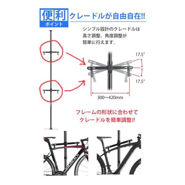 ミノウラ(自転車) ミノウラ バイクタワー 25D ブラック 自転車 ミノウラ(自転車) ミノウラ バイクタワー 25D ブラック 自転車