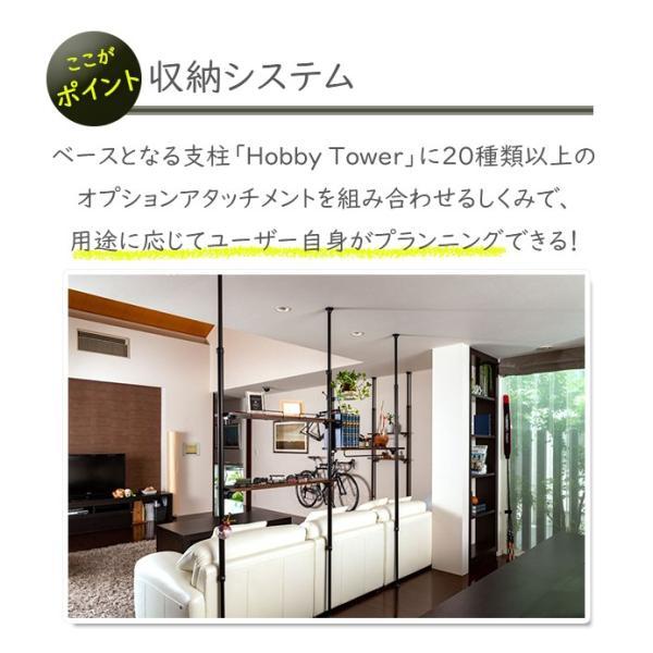 ミノウラ(自転車) ミノウラ ホビータワー 自転車 天井突っ張り ミノウラ(自転車) ミノウラ ホビータワー 自転車 天井突っ張り