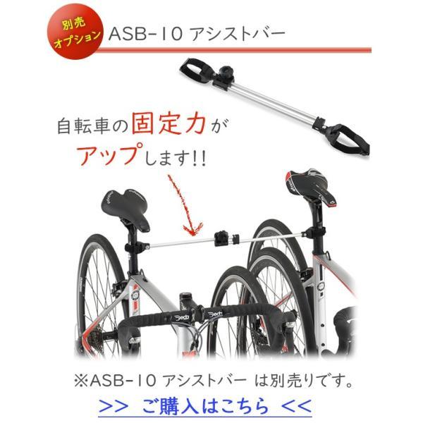 ミノウラ(自転車) ミノウラ バーゴTF2(2台用) ホイール ミノウラ(自転車) ミノウラ バーゴTF2(2台用) ホイール