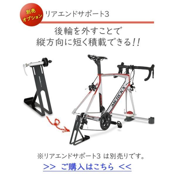 ミノウラ バーゴTF2(2台用) ホイールホルダー VERGO-TF2-WH kit(ホイールホルダー付属) 自転車 車載用品 ミノウラ バーゴTF2(2台用) ホイールホルダー VERGO-TF2-WH kit(ホイールホルダー付属) 自転車 車載用品