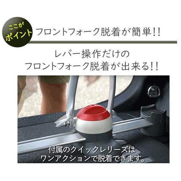 ミノウラ(自転車) ミノウラ バーゴTF2(2台用) ホイール ミノウラ(自転車) ミノウラ バーゴTF2(2台用) ホイール