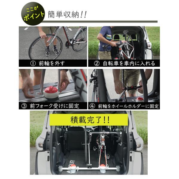 ミノウラ(自転車) ミノウラ バーゴTF2(2台用) ホイール ミノウラ(自転車) ミノウラ バーゴTF2(2台用) ホイール