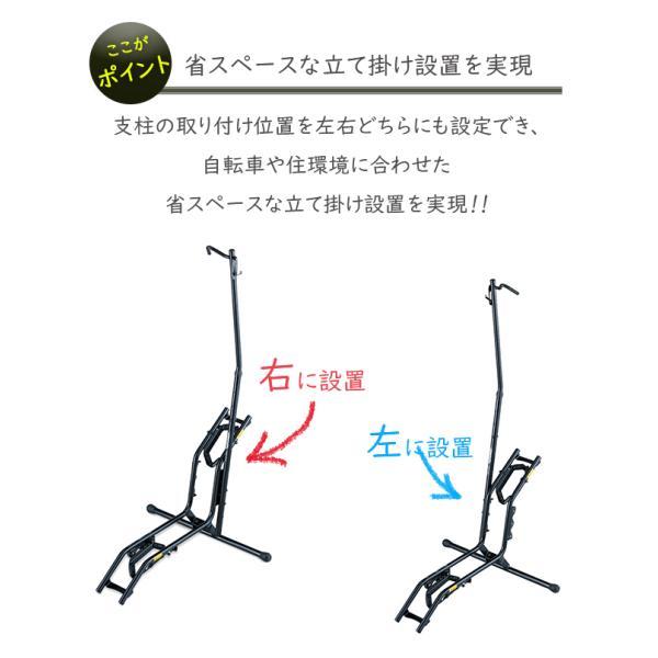 ミノウラ(自転車) 自転車 スタンド ミノウラ DS-2200 ミノウラ(自転車) 自転車 スタンド ミノウラ DS-2200