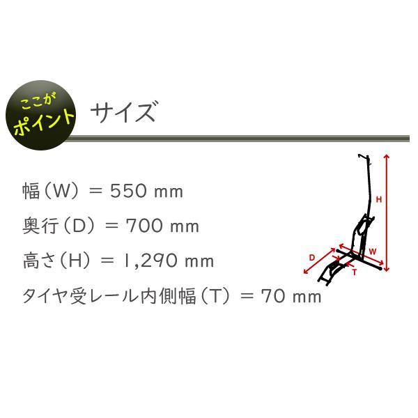 ミノウラ(自転車) 自転車 スタンド ミノウラ DS-2200 ミノウラ(自転車) 自転車 スタンド ミノウラ DS-2200
