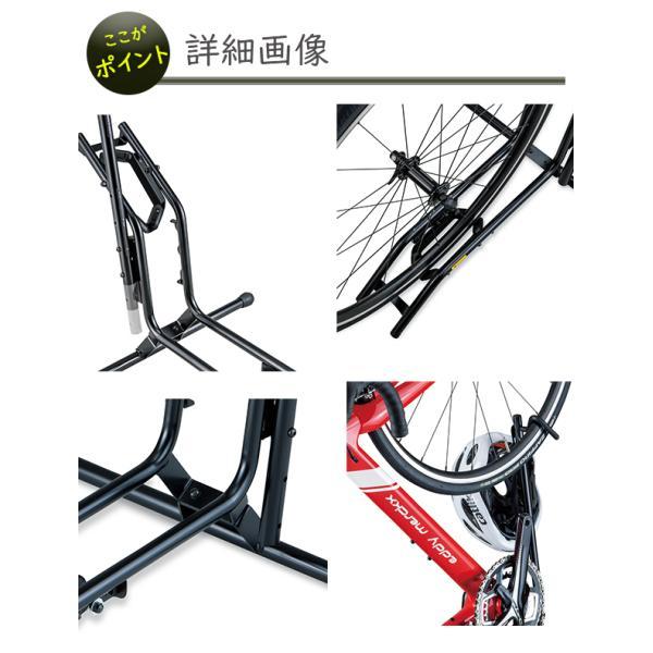 ミノウラ(自転車) 自転車 スタンド ミノウラ DS-2200 ミノウラ(自転車) 自転車 スタンド ミノウラ DS-2200