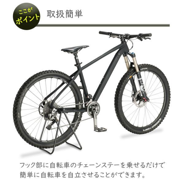 MINOURA ディスプレイスタンド シルバー/ブラック ミノウラ DS-40CS ディスプレイ スタンド 収納 展示用スタンド 自転車